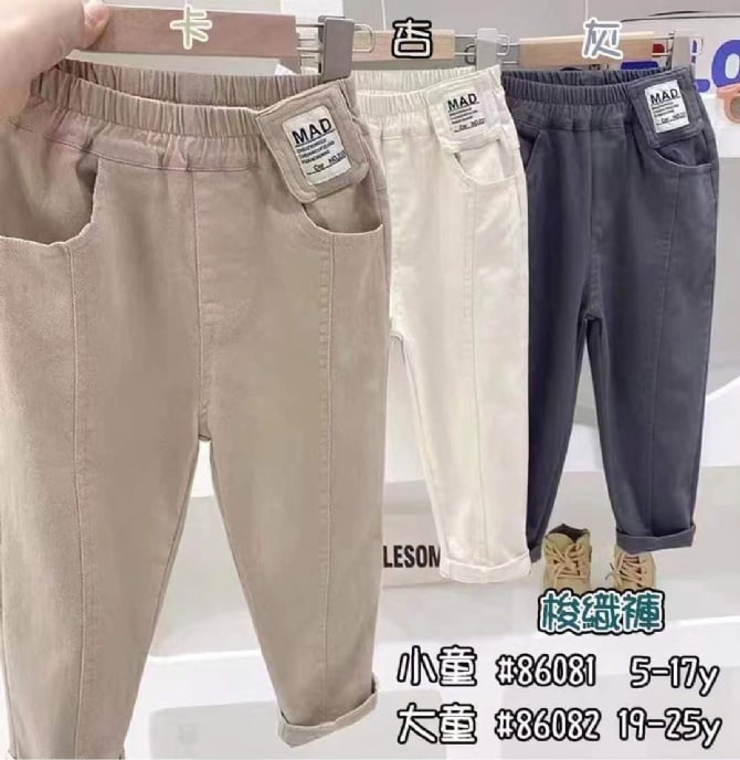 字母牛仔长裤68081