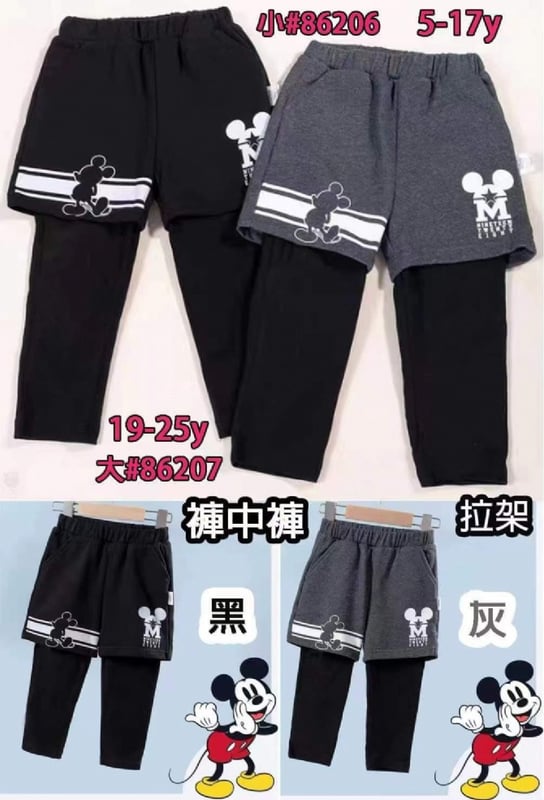米奇裤中裤86206