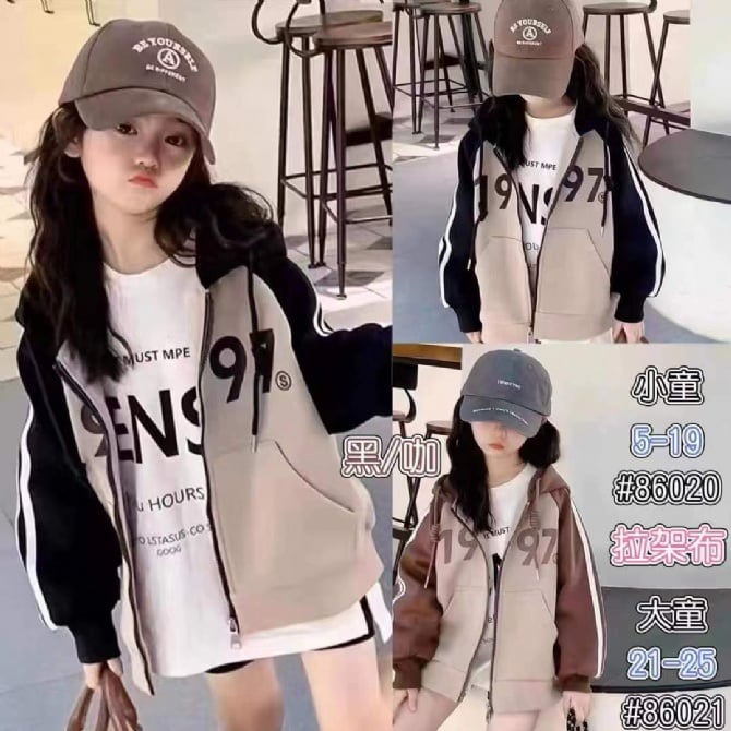 数字长袖外套86220