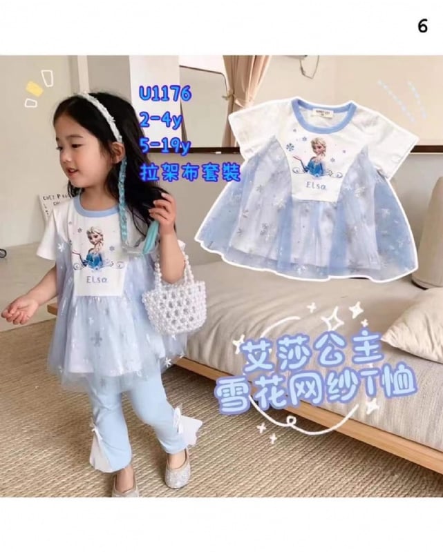 83609网纱frozen套装