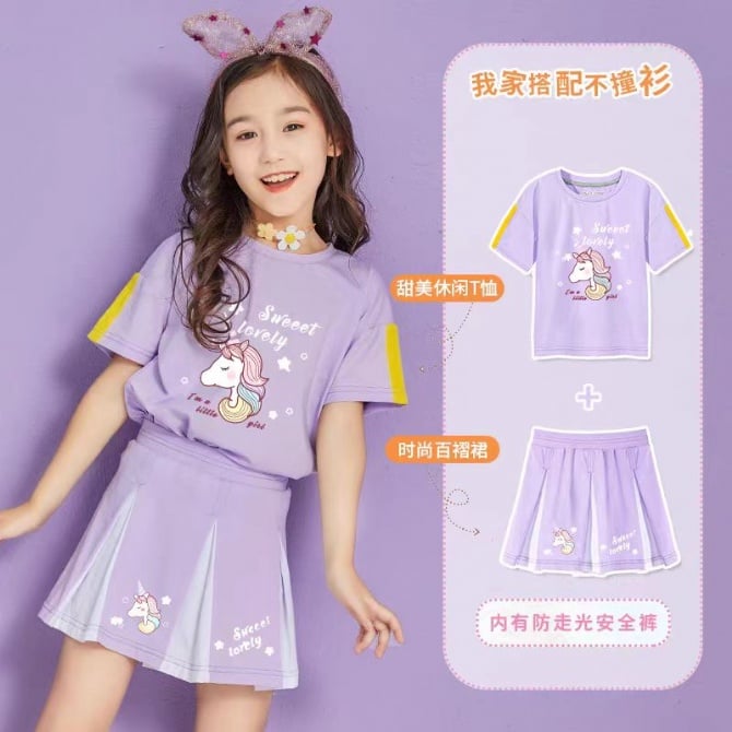 可爱小马套装【5386】